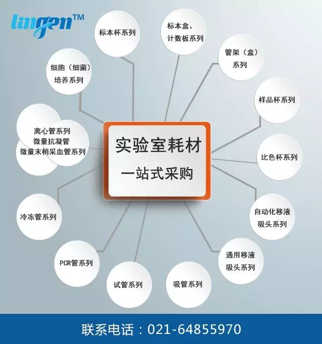 QQ图片20170925131450.png