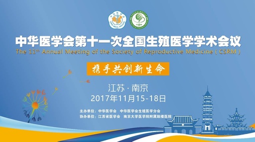 1510909416107230.jpg QQ图片20171116162723.jpg