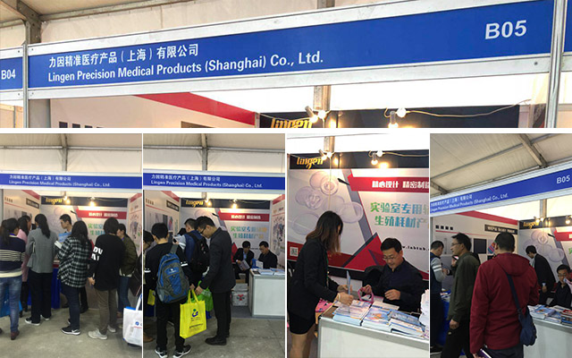 1510909426214341.jpg QQ图片20171116165130.jpg