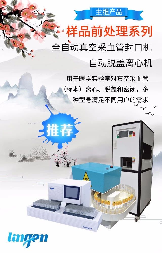 主推产品2.jpg