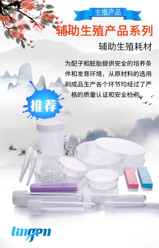 主推产品3.jpg