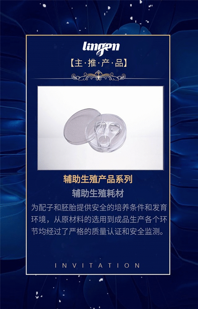 6.gif